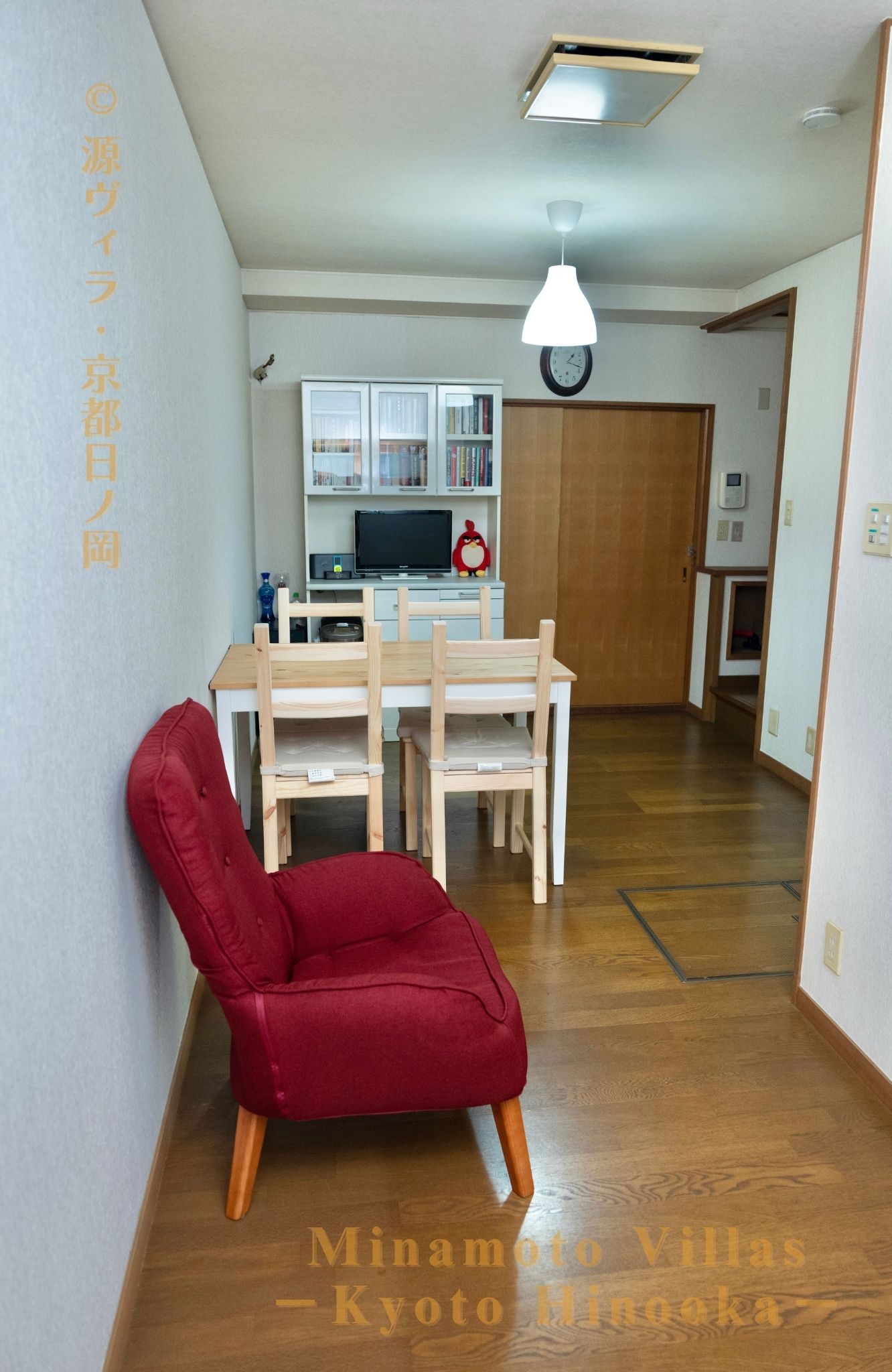 14Minamoto-villa-Kyoto-Hinooka_L1450544