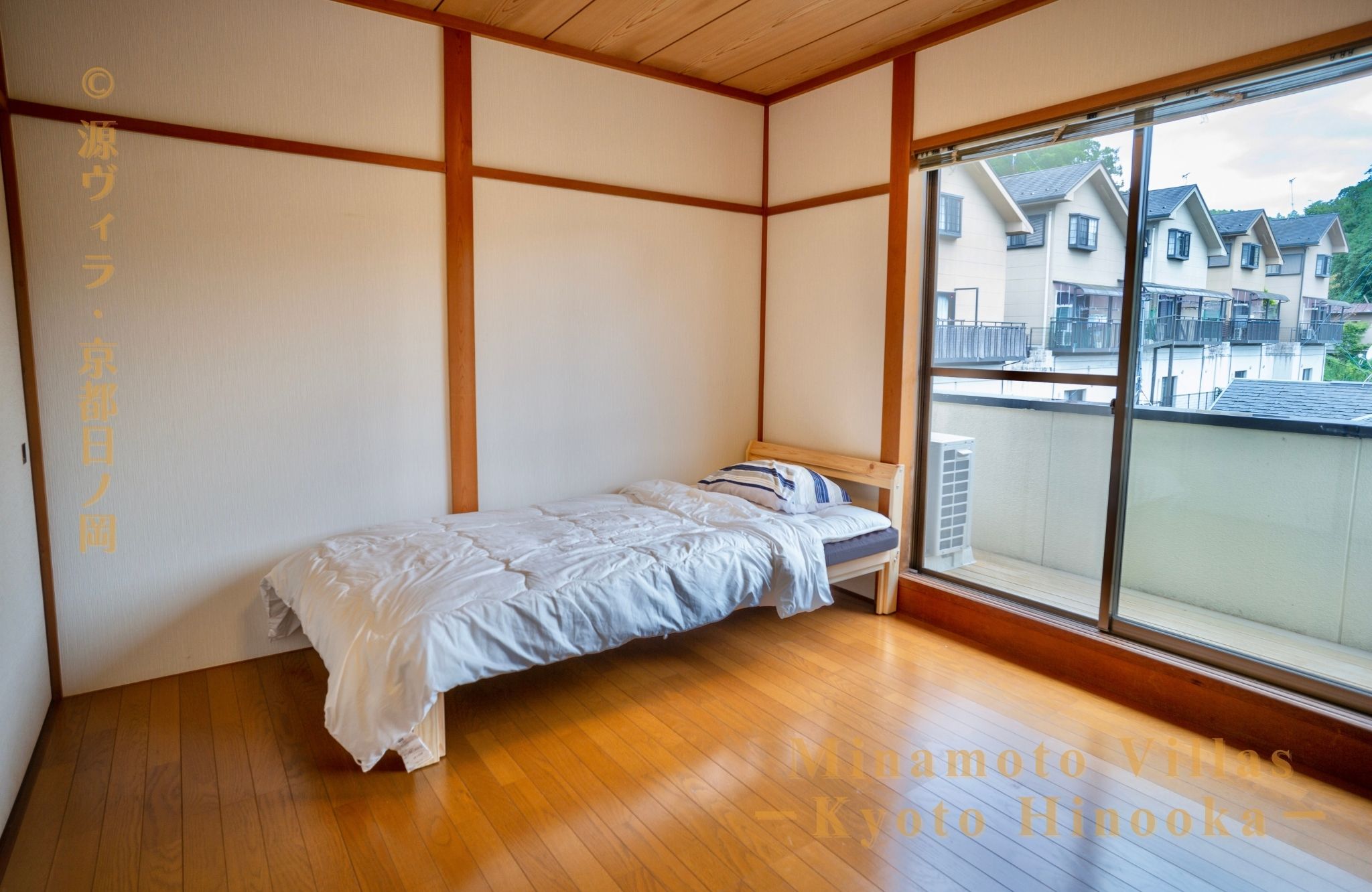 5Minamoto-villa-Kyoto-Hinooka_L1000964